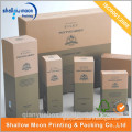 Skin care gift paper box ,cosmetic cardboard packaging.